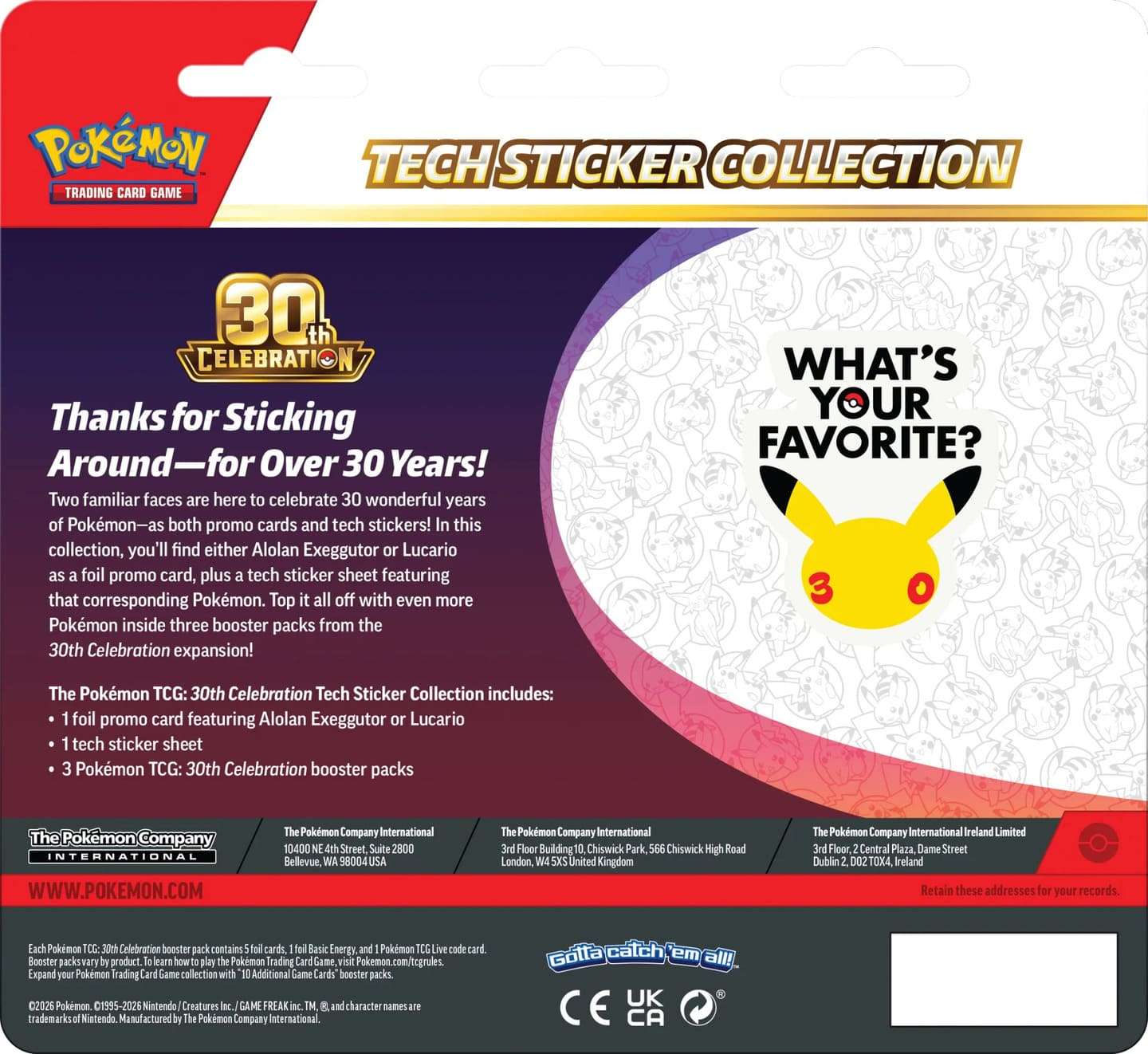 Pokémon "30 Jahre" - Tech-Sticker-Kollektion Lucario – Bild 3