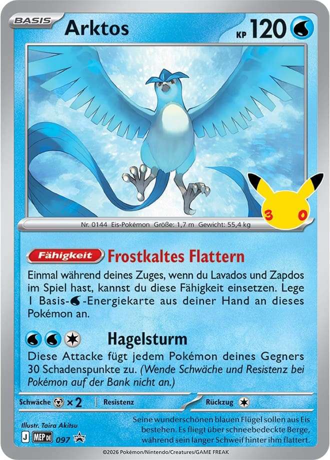 Pokémon "30 Jahre" - Poster Kollektion – Bild 2
